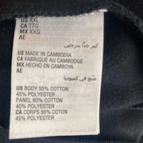 Alfani Black/Gold Quarter Zip Up Sweater - Picture 5 of 6